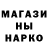 ГАШ VHQ Science Believer