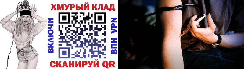 цена   Нурлат  ГЕРОИН афганец 