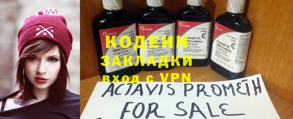 кокаин колумбия Дмитровск