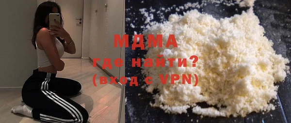 прущий лед Дмитриев