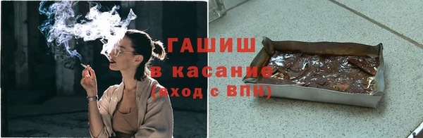 ПСИЛОЦИБИНОВЫЕ ГРИБЫ Усинск