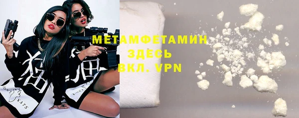 стаф Дмитров