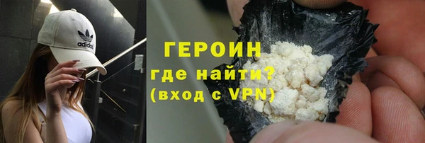 кокаин колумбия Дмитровск