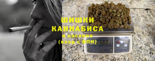 кокаин колумбия Дмитровск