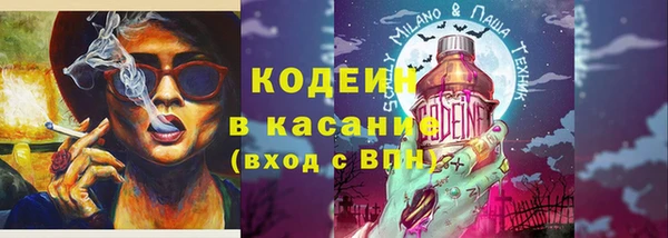 кокаин колумбия Дмитровск