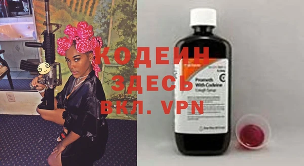 кокаин колумбия Дмитровск