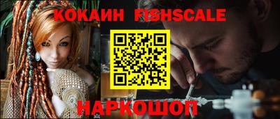 сатива Лесосибирск