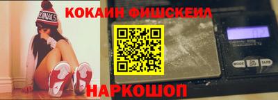 бутират Апрелевка