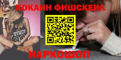 сатива Лесосибирск