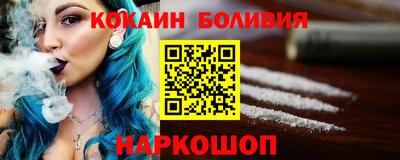 кокс Кулебаки