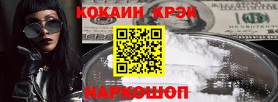 прущая мука Ликино-Дулёво