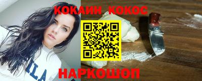 СК Ливны