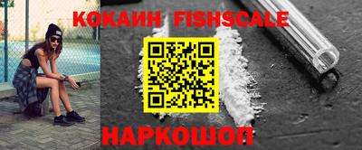 PSILOCYBIN Аргун