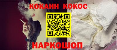 PSILOCYBIN Аргун