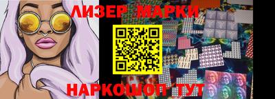 прущая мука Ликино-Дулёво