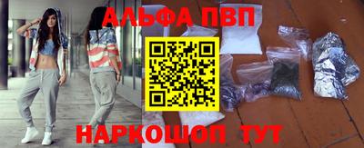 СК Ливны