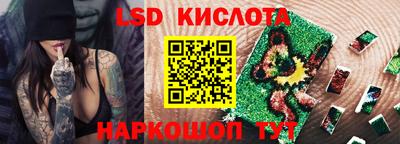 прущая мука Ликино-Дулёво