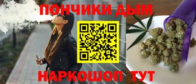 бутират Апрелевка