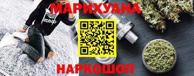 PSILOCYBIN Аргун