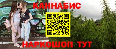 прущая мука Ликино-Дулёво