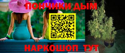 СК Ливны