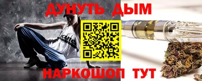 СК Ливны