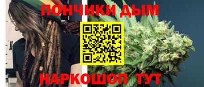 прущая мука Ликино-Дулёво