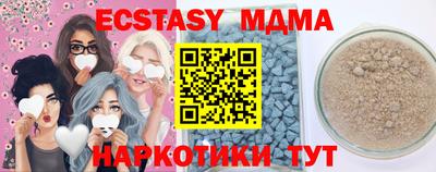 СК Ливны
