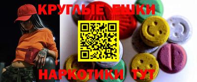 прущая мука Ликино-Дулёво