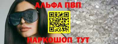 СК Ливны
