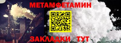 прущая мука Ликино-Дулёво