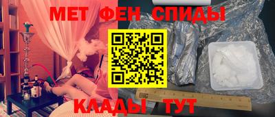 прущая мука Ликино-Дулёво