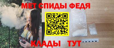 СК Ливны