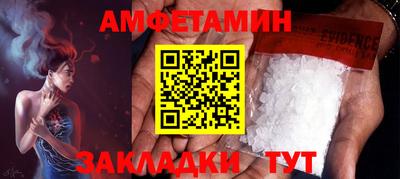 прущая мука Ликино-Дулёво