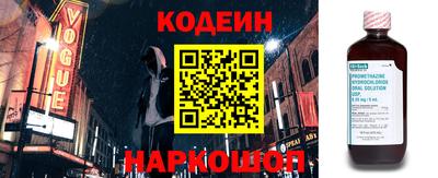 СК Ливны