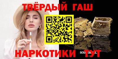 скорость Апшеронск