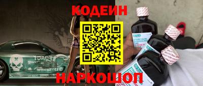 прущая мука Ликино-Дулёво