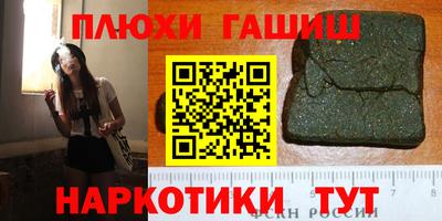 СК Ливны