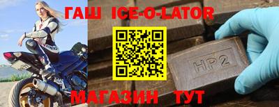 PSILOCYBIN Аргун