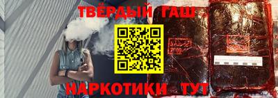 PSILOCYBIN Аргун