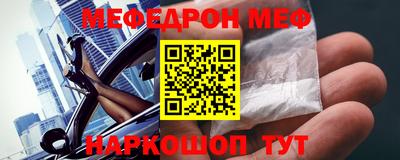 прущая мука Ликино-Дулёво