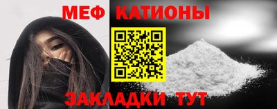 СК Ливны