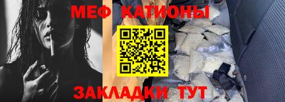 бутират Апрелевка