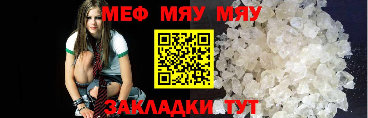 Гашиш Нурлат